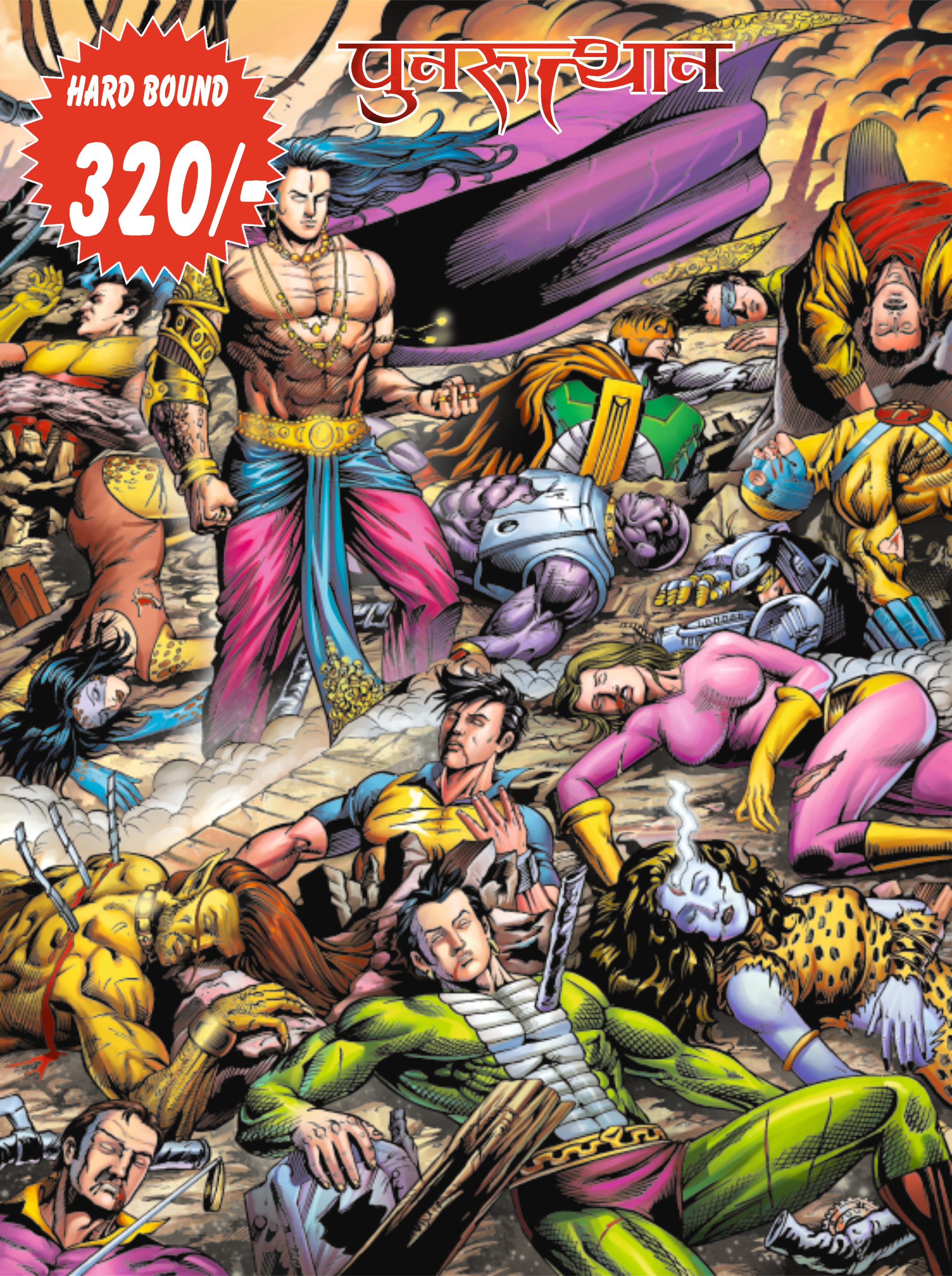 Comic Character Raj Comics Raj Comics